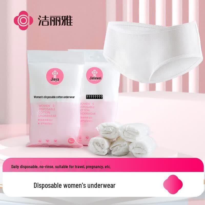 Grace Women s Disposable Travel Underwear (10-pack)