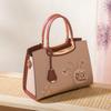 Mother'S Day Gifts For Mother Bags, Women'S Bags, Handbags, Large-Capacity One-Shoulder High-End Messenger Bags.