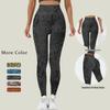 Nahtlose Punktierte High-Waist Yoga-Hose für Damen - Herbst Fitness-Leggings