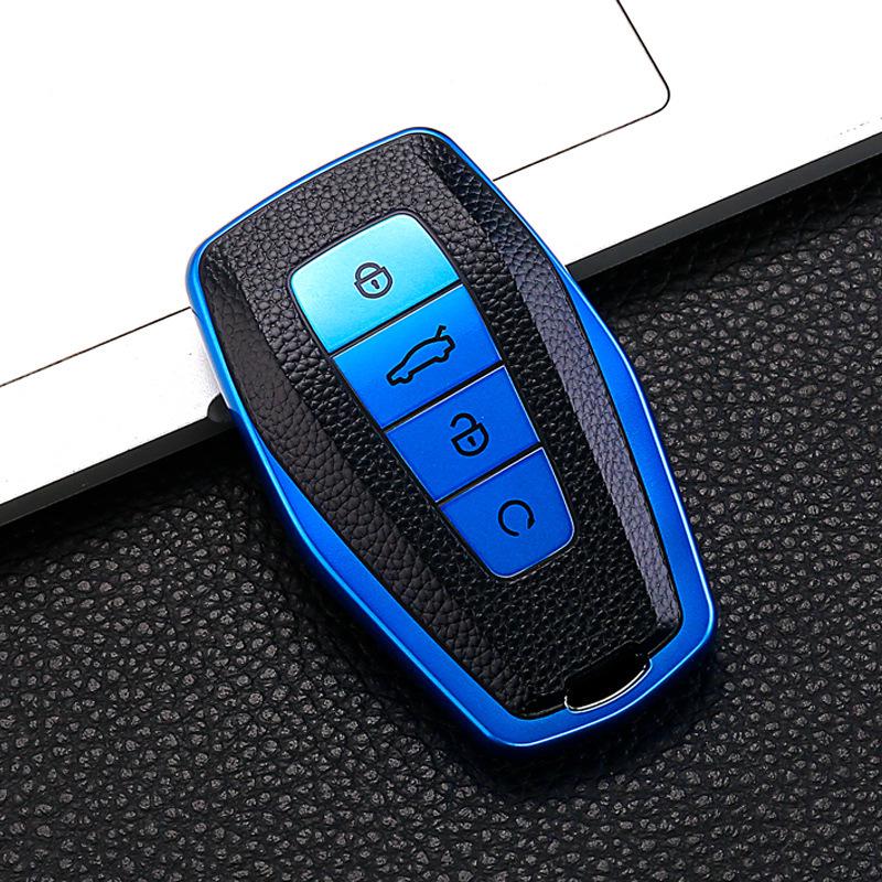 Car Key Case for Vision, Boyue, Xingyue, Emgrand, Xingrui, Binyue, Binrui, Borui, and Geely models.