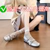 Spring 2025 new cross-band height-increasing Mary Jane single shoes ballet square head flat bottom versatile Mary Jane shoes