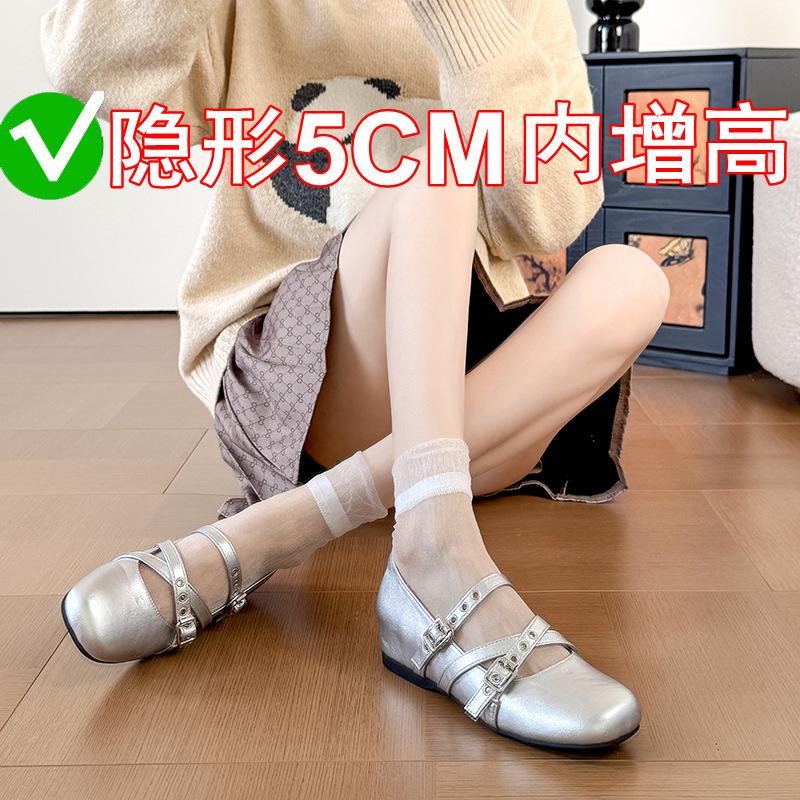 Spring 2025 new cross-band height-increasing Mary Jane single shoes ballet square head flat bottom versatile Mary Jane shoes