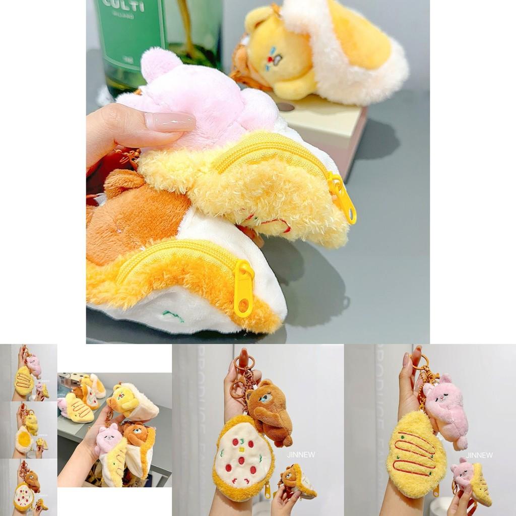 Adorable Cartoon Food Party Keychain Wallet With Pizza And Sleepy Animal Designs