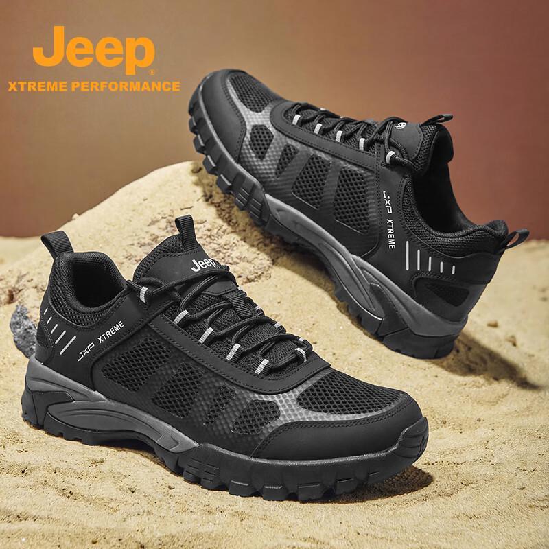 JEEP City Life Outdoor Casual Shoes for Men 45