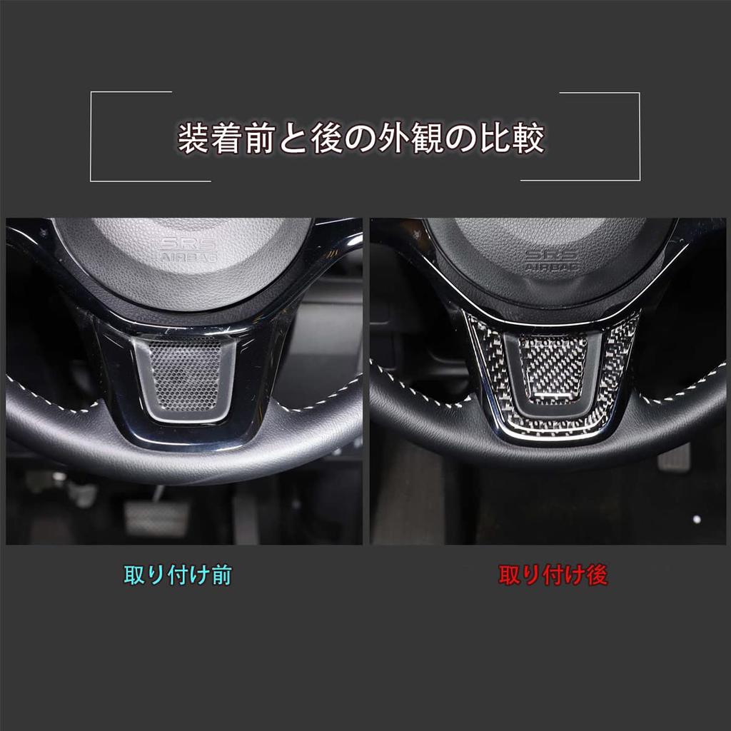 Hcilloend Untere Lenkradabdeckung aus Kohlefaser für Honda Lenkradrahmen Lenkradtastenrahmen Dekorative Lenkradinnenausstattung Custom