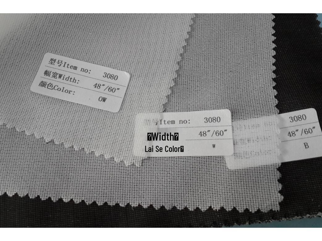 Женская Модная Клеевая Трикотажная Прокладочная Ткань 3080 чёрный