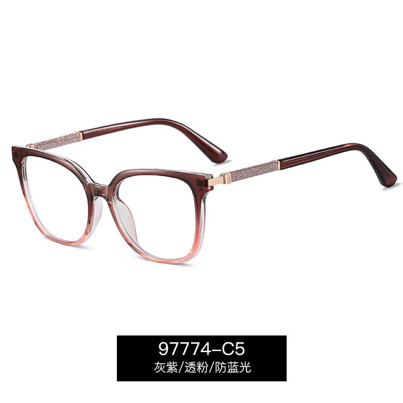 Fashion Women Square Reading Glasses Luxury Big Frame Anti Blue Light Computer Glasses Vintage Black Men Prescription Eyeglasses