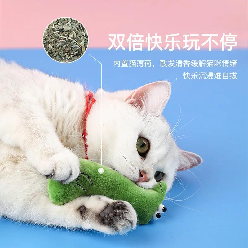 Cats Toys with Catnip Plush Cat Toy for Kitten Teeth Grinding Thumb Pillow Chewing Toy Claws Thumb Bite Gatos Pet Accessories