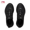 Li-Ning YUNYI Slip-On Casual & Sports Shoes