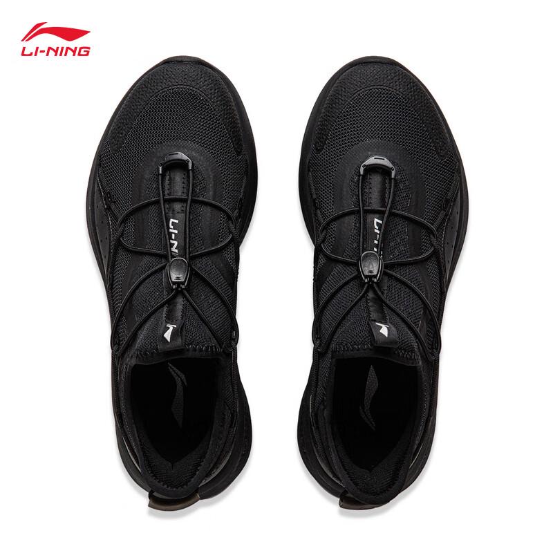 Li-Ning YUNYI Slip-On Casual & Sports Shoes