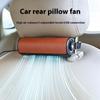 Car Rear Pillow Seat Fan USB Plug-in Rear Seat Fan Ventilation Bladeless Car Fan