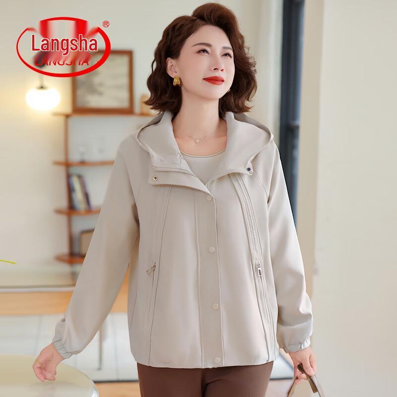LangSha Women s Casual Hooded Spring Jacket XL