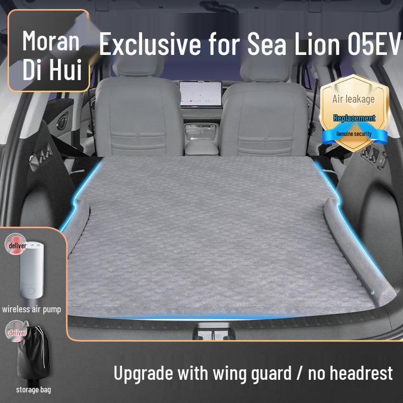 Foldable Inflatable Mattress for BYD Hiace 05EV - Rear Seat/Trunk Sleeping Pad
