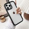 Apple 17promax acrylic 16promax mobile phone case iphone17 cream glue 17pro glue groove