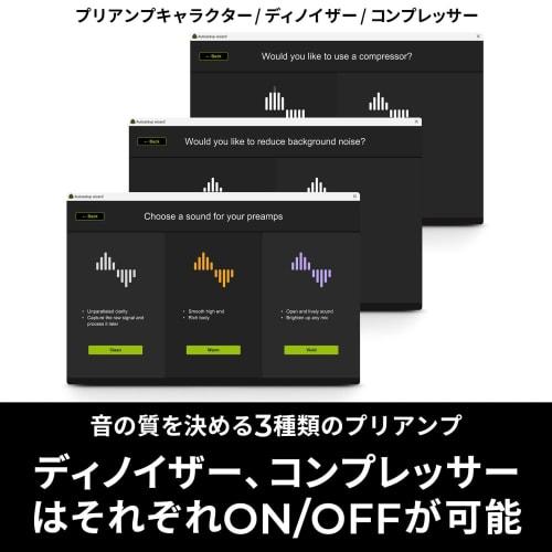 LEWITT CONNECT 2 USB Audio Mixer, Audio Interface, Slim and Lightweight, for Streaming, DTM, and Music Production, with Headphone Output, USB Type-C,