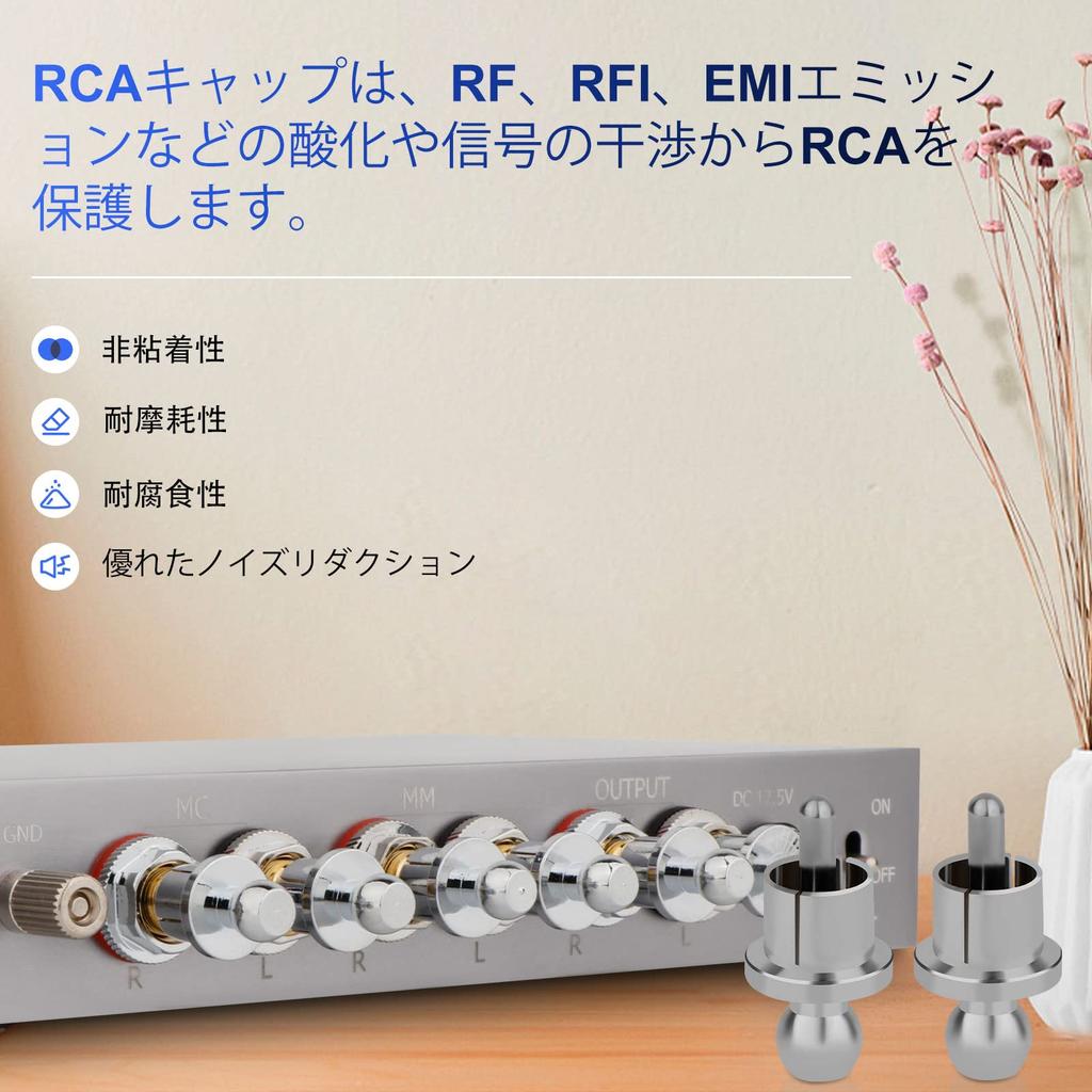 Monosaudio RCA Plug Teflon Protective Noise Jack RCA Input Terminal Removable Center for AV and Sound System Audio Set of 8 Caps, Caps, Reduction,
