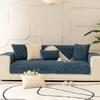 Thickened Plush Sofa Cushion Jacquard Non-Slip Cover Cotton Velvet Universal Living Room Sofa Back Cover