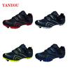 Unisex Reflective Cycling Lock Shoes for Road & Mountain Biking