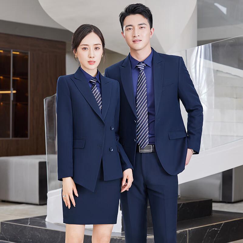 Trueman Unisex Professional Long Sleeve Suit Set