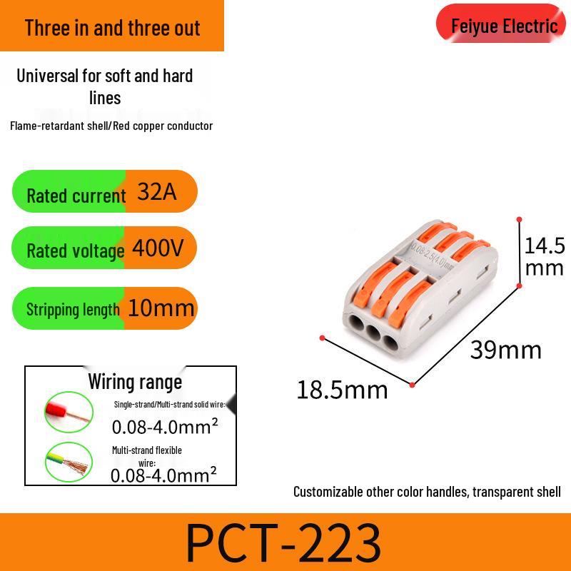 Fiyue PCT-222 Universal Quick Terminal Connector for Hard and Soft Wires