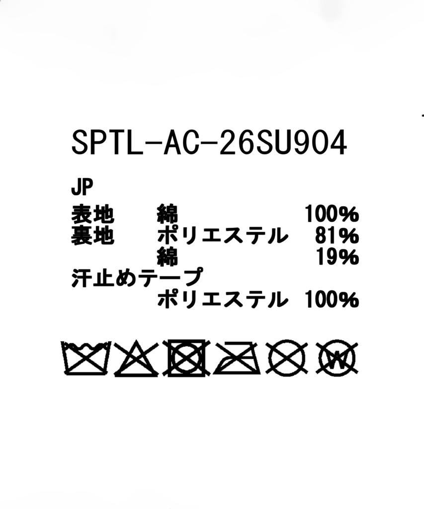 Snow Peak Oiled Military Cap Headwear Cap Hat OLIVE One SPTL-AC-26SU904 Men's Women's