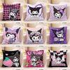 Cartoon Kulomi Mädchen Herz Kissenbezug Wohnzimmer Sofa Kissenbezug Zimmer Bett Kissenbezug Schlafzimmer Heimdekoration