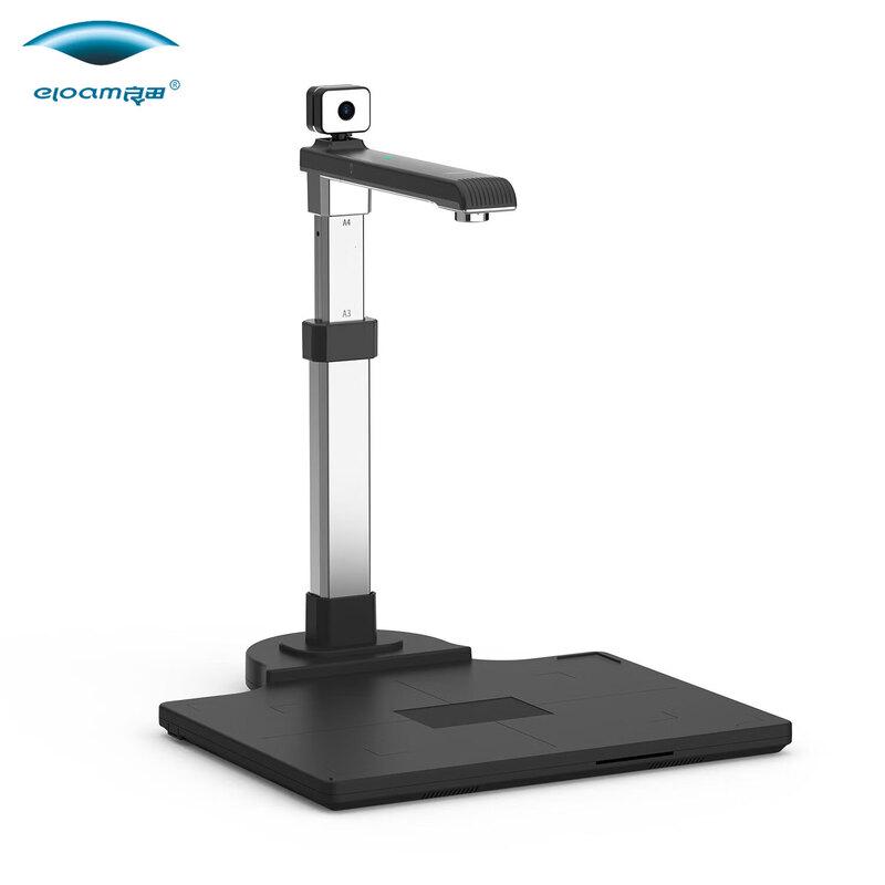 Eloam Document Camera Scanner CN Plug (adapter Included)