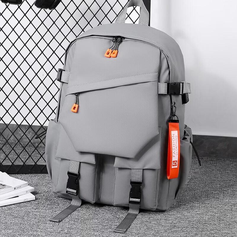 Li Shen Multi-functional Backpack