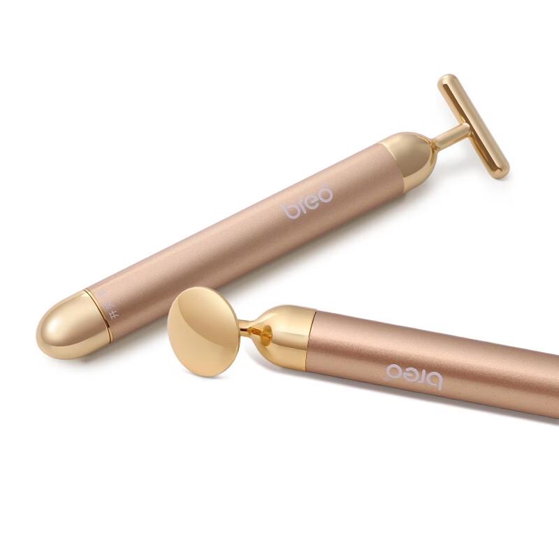 Breo 24K Gold Electric Facial Massager CN plug (adapter included)