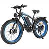 Bicicletă electrică PHILODO H8 pentru teren accidentat Baterie 48V26Ah Motor 3000W Motor Dual Roți Late 26 Inch Sarcină 150KG Bicicletă E-Munte Pentru Adult Cu Scaun pentru Pasager