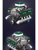 Yuxing King 10182 V8 Engine Tank: Remote Control Electric Eight-Cylinder Building Blocks Toy
