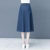 New Arrival Women's Elastic Waist A-Line Denim Skirt - Slimming & Versatile Mid-Length for Early Autumn