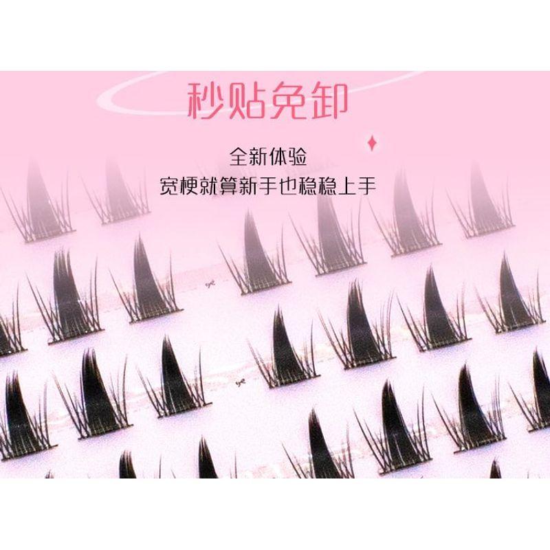LuxeFlutter - Volume Doll Eye Cluster Glue-Free False Eyelashes