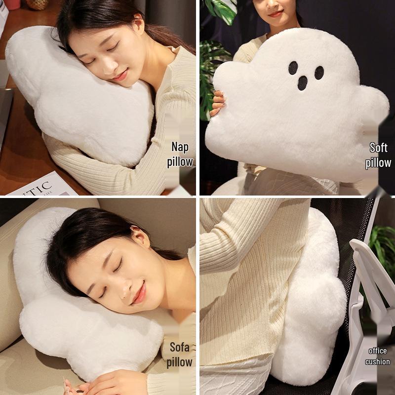 Cartoon Ghost Cloud Plush Toy - Children's Pillow & Halloween Decoration Gift