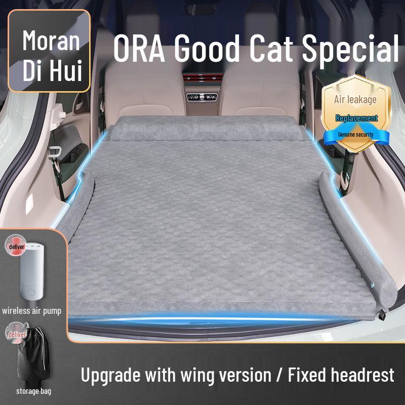 Suitable Ora Haomao Car Air Mattress: Rear Seat Sleeping Pad for Trunk Bed 