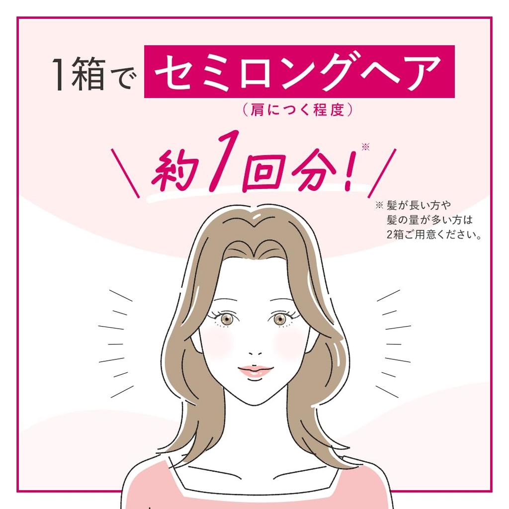 Hoyu Cielo Mousse Color 6 bottles (2 + bonus) [Quasi-drug]