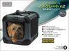 FIRSTRAX Soft Crate N2 Size S Gray,