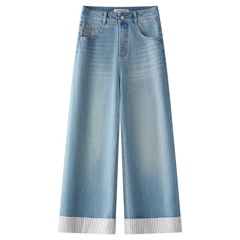 

Синие джинсы с высокой талией, стройнящие, маленького размера, с широкими штанинами для женщин - Коллекция Лето 2025 3XL