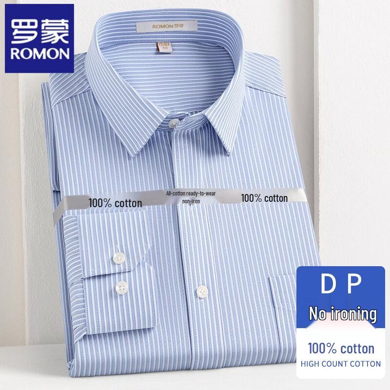 ROMON Men's 100% Cotton DP Wrinkle-Free Long-Sleeve Shirt