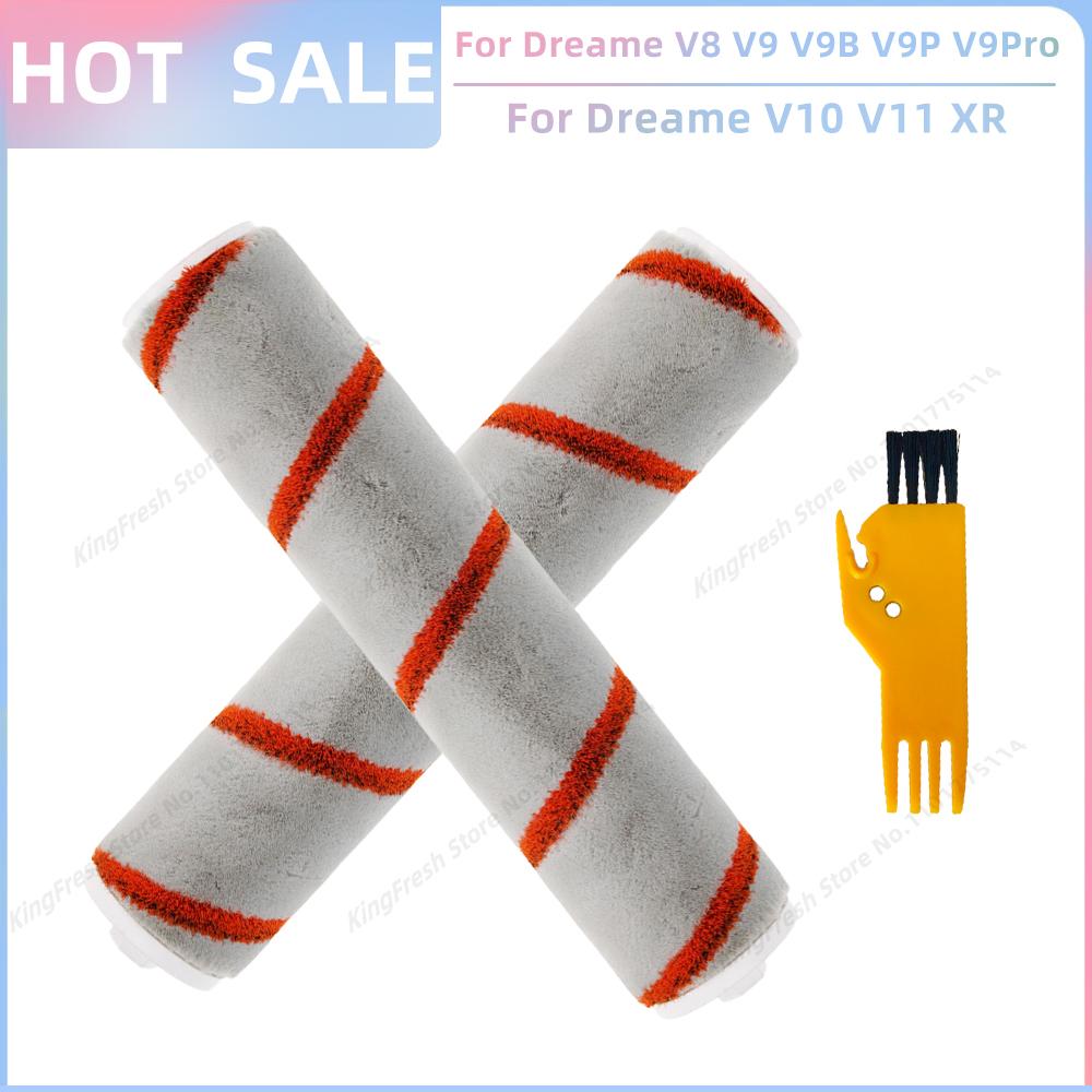 Fit For Dreame V9 V10 V11 V8 V9B V9P V9Pro XR Wireless Handheld Vacuum Cleaner Parts Main Roller Mites Removal Brush HEPA Filter