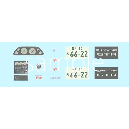 1/24 Wangan Midnight Series No.3 Nissan Skyline GT-R (R32) Reina Plastic Model