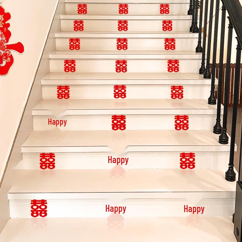 Double Happiness Wedding Stairway Stickers for Wedding Room Decoration Festive Stair Stickers