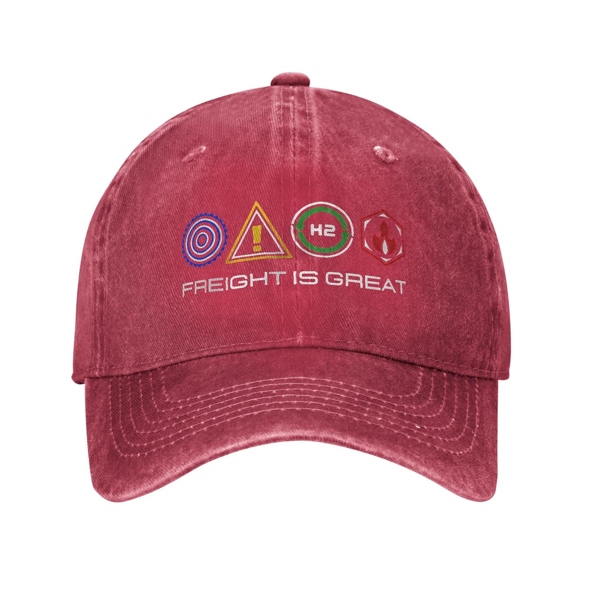 Freight Is Great Starlight Express Unisex Women Baseball Caps Musical Theater Distressed Denim Hats Outdoor Travel Gift Snapback Adjustable