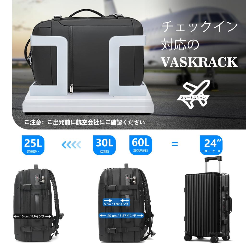 Coolbell Vacuum Compression Backpack, 60L Expandable, TSA Lock Travel Backpack, Waterproof and Dustproof, Large Capacity, Fits 17-inch Laptops,