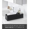 Yamazaki Paper Towel & Vanity Organizer Black W39.5xD13.1xH11.2cm Tower 10744