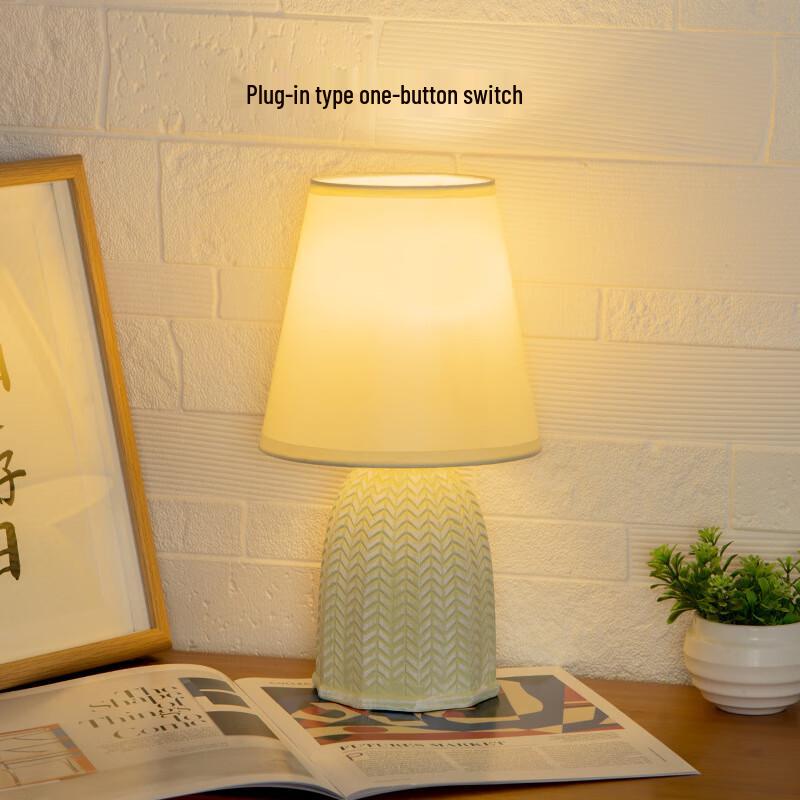 

Miling Nordic Ceramic Table Lamp & Night Light
