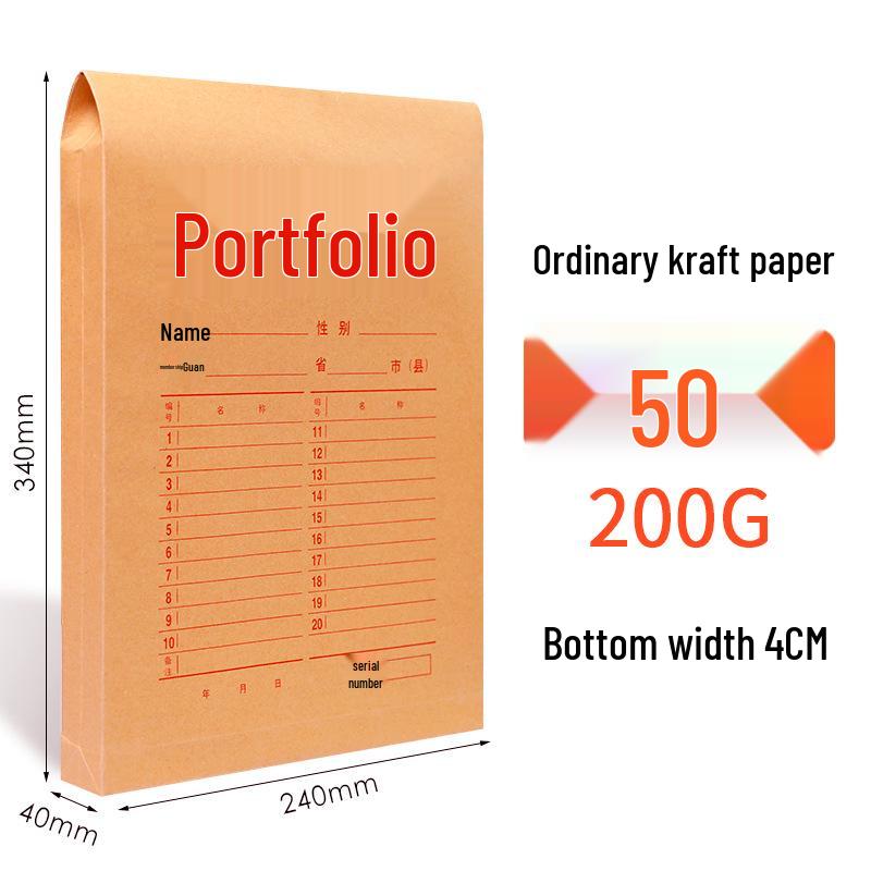 Thick Kraft Paper Manila Envelope File Folder A3/A4 Large Capacity Office Storage Bag