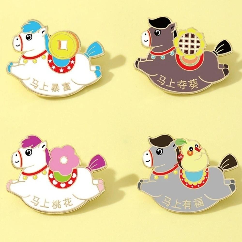Cartoon Animal Brooch Zinc Zinc Zinc Alloy Steed Brooch Exquisite Pony Badge Pins  Backpack Decoration