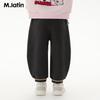 M.Latin Kids' Fun Print Knit Long Pants