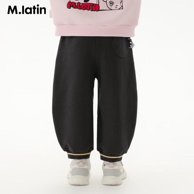 

M.Latin Kids Fun Print Knit Long Pants 130cm